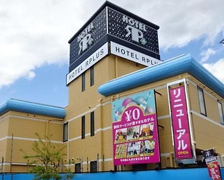 Hotel Rplus Higashimatsuyama Namegawa Esterno foto