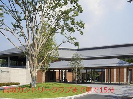 Hotel Rplus Higashimatsuyama Namegawa Esterno foto